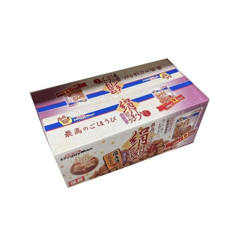 絹紗 ビーフ キューブプレーン - ナショナルマート通販